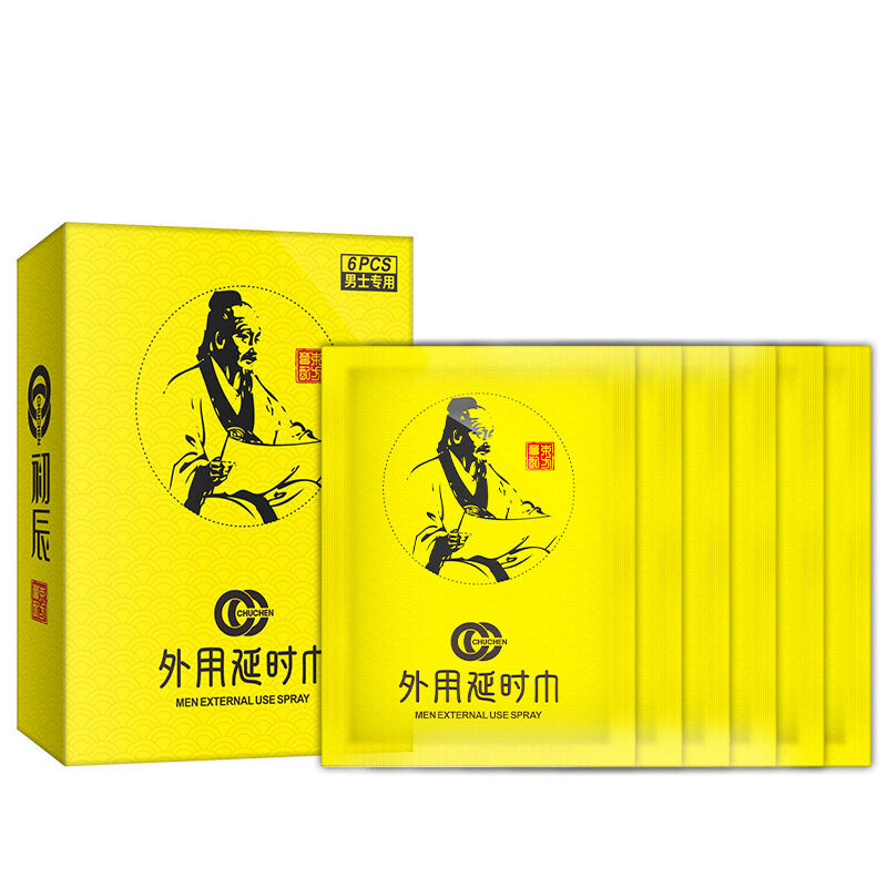 ChuChen Delay Wipes 6s 初辰男士外用湿巾6片装 男用延时湿巾不麻植物配方 Magic Tissue atoz228