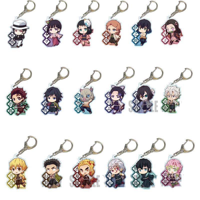 Demon Slayer Anime peripheral Keychain Tanjiro Kamado Nezuko Kamado Keychain Handheld Case Doll Cross border