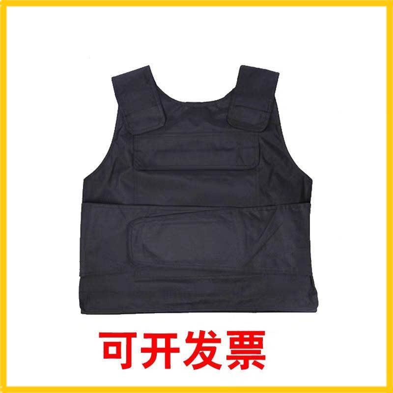 New Anti-Piercing Vest Soft Armor Stab Proof Vest Anti-Piercing Vest Security Protective Clothing Anti-Riot Anti-Cutting School Inspection