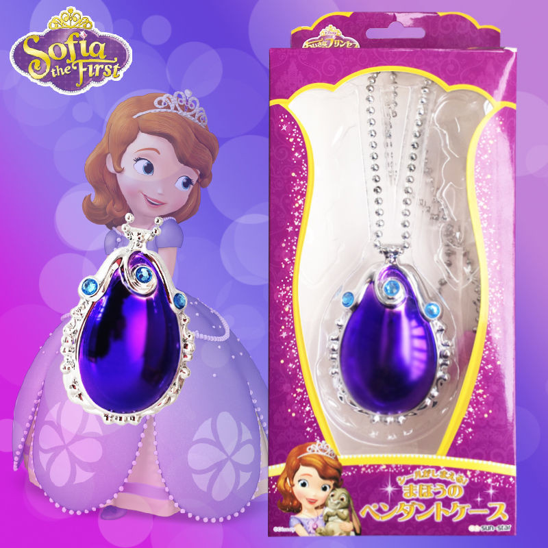 Sofia Purple Charm Necklace Princess Sophia Necklace Frozen Necklace Girl Prize Gift