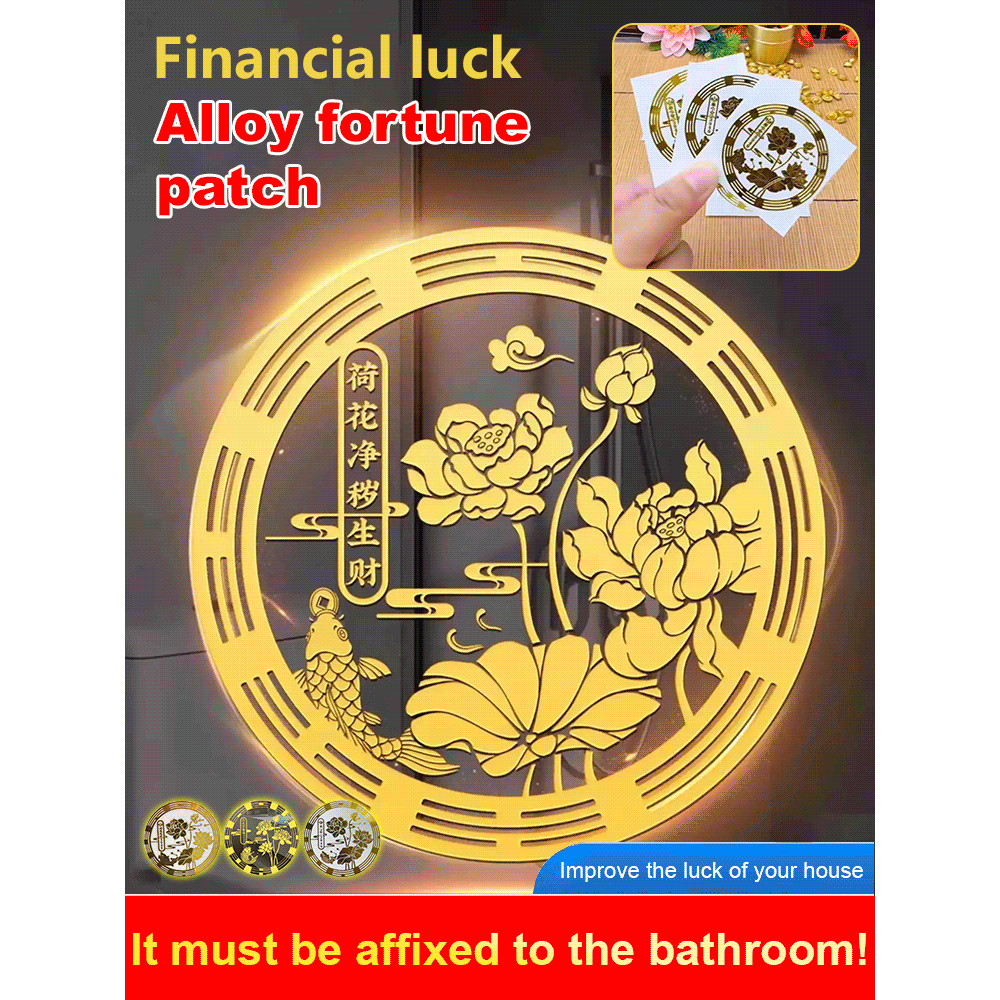 【Divine Blessings Collection】Lucky Lotus Blessing Stickers / Religious Guardian Cards / Celestial Protection Decals - Spiritual Office Decor / Harmony Prosperity / Stress Relief
