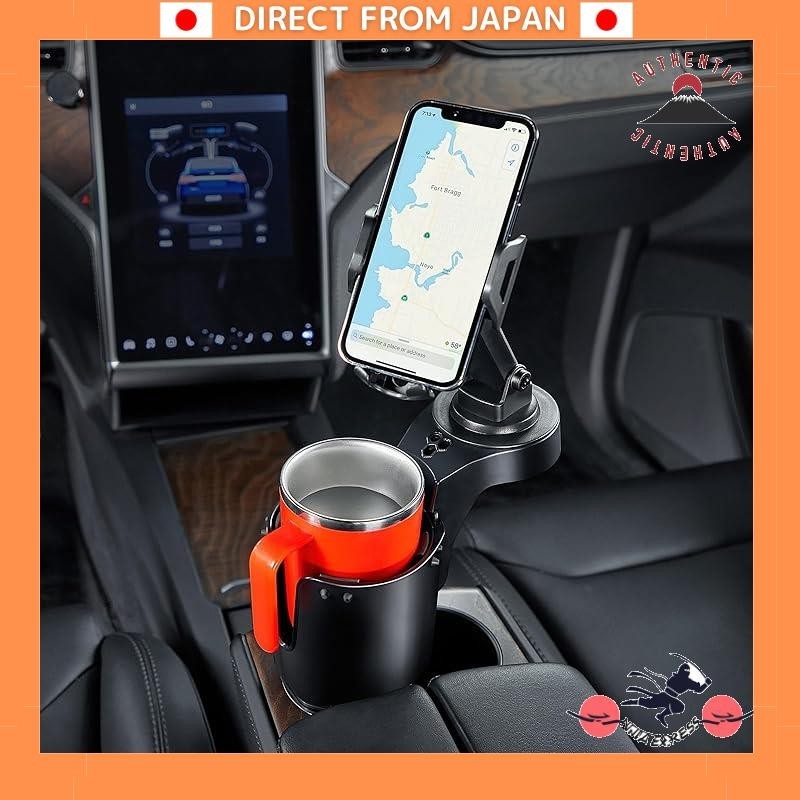 JOYTUTUS Car Drink Holder with Smartphone Holder Car Mounted 2in1 Design Cup Holder for Smartphone Multi-function Car Drink Holder Bottle Holder Smartphone Holder Stability Black 【3in1 Design】JOYTUTUS Car Drink Holder with Tray Cup Holder for Car Mounted