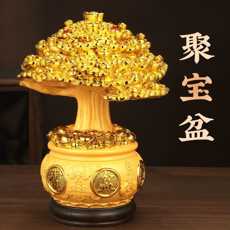 [Online+Spot Goods+New]Home Life Lucky Pachira Macrocarpa Decoration Gold Money Tree Home Living Room Wine Cabinet Decoration Bar Counter Shop Opening Gifts