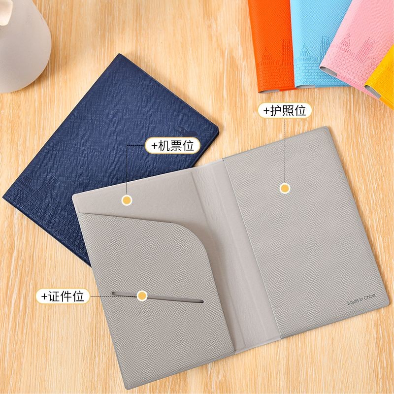 High-end Simple Luggage Tag Passport Holder Integrated Passport Protective Case Chinese Passport Multi-Card Slot pu Passport Case 44