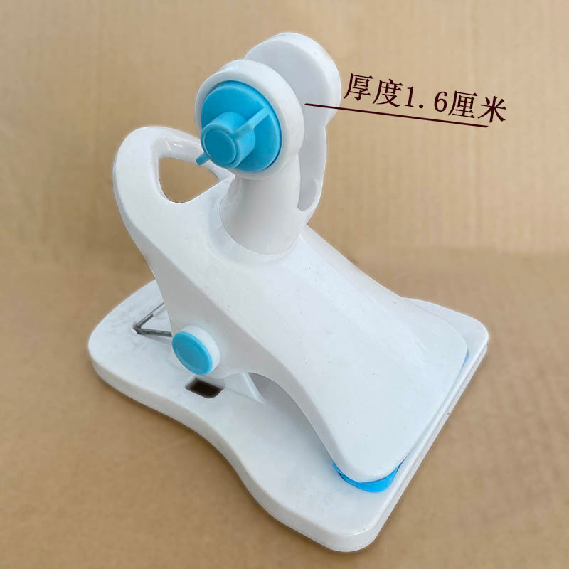 Table Clip Fan Blade Small Accessories Daquan 27cm Fan Accessories Fan Blade Base Mini 30cm Fan Accessories Electric Fan 2MYR