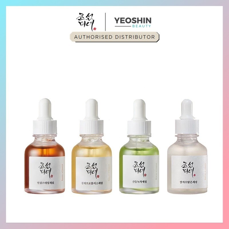 *Clearance* Beauty of Joseon Serum Repair/ Glow / Calming / Glow Deep / Hanbang Serum Discovery Kit (5ml/10ml/30ml)