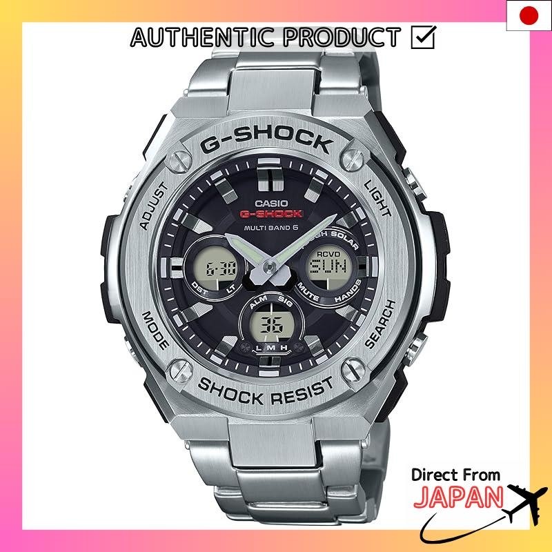 Casio G-Shock G-STEEL Atomic Solar Watch GST-W310D-1AJF Men's Silver