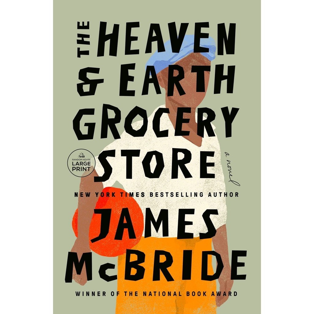 The Heaven & Earth Grocery Store/James McBride [Sanmin Online Bookstore]