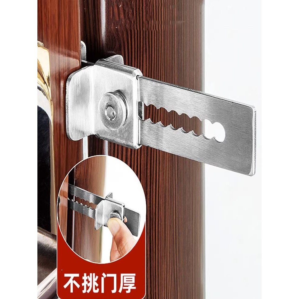 Door Blocker Portable Hotel Rental House Anti-theft Handy Tool Girl Self-Defense Roof Door Device Room Door Security Door Stop New Style