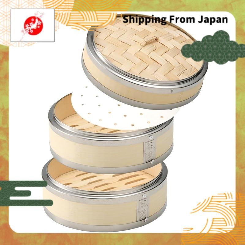 (From Japan)Heist Cantonese-style Bamboo Stirrer, 2 Bodies, 1 Lid, Stainless Fuchi, Professional Steamer Stirrer_FH87027-21 (Cantonese-style 24cm)