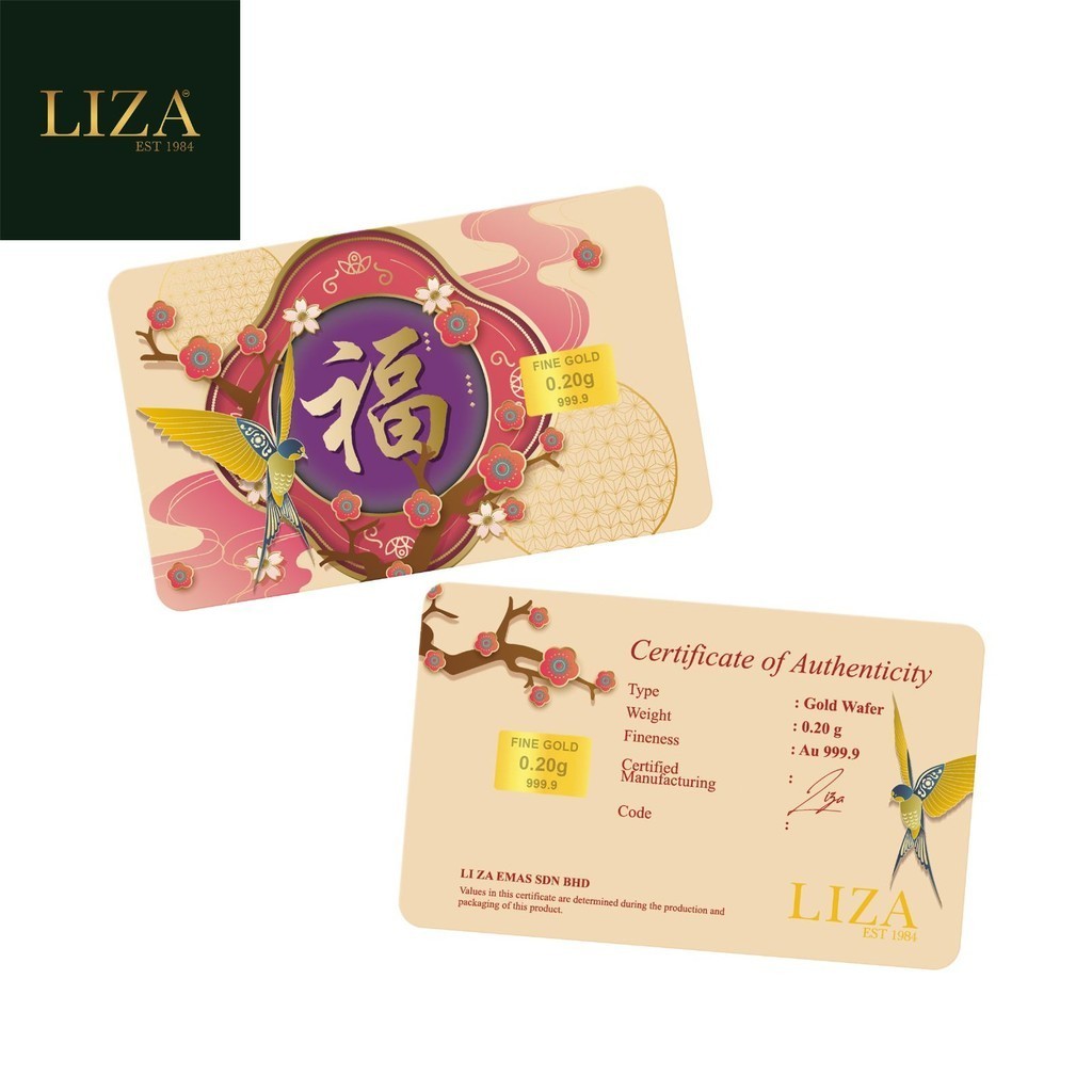 LIZA 999.9 Fu Series 2 Gold Bar (0.20g)