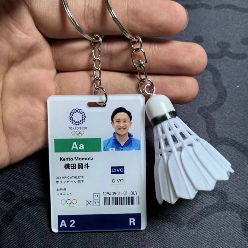 Momoda Kentou Badminton Pendant Star Competition National Badminton Merchandise Li Zijia Keychain Badminton Champion Momoda Kentou Badminton Pendant Star Competition National Badminton Merchandise Li Zijia Keychain Badminton Champion 8.1