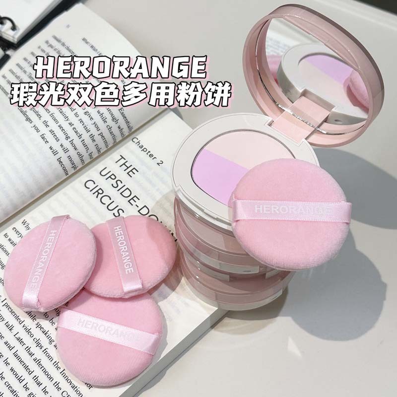 HERORANGE~Flaw Light Two-Color Multi-Purpose Powder Natural Brightening Highlight Makeup Finishing Powder Powder