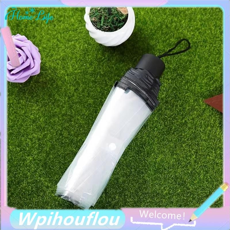 [HoME&life] Online Celebrity Thickened Fashion Transparent Umbrella. Manual Portable Folding Umbrella Household Essential Umbrella