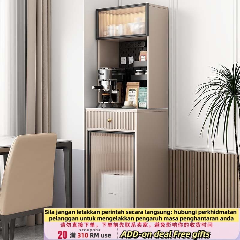 Get 10% coupon+a gift】mall Apartment High Cabinet Integrated Simple Cloud Whale Ecovacs Stone Robot Cleaner Storage Rack