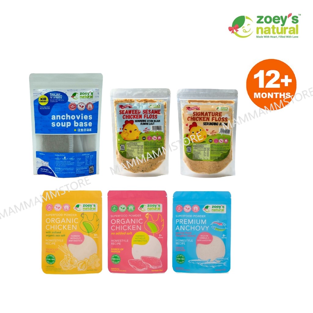 Zoey's Natural Serbuk Sup/Serunding Ayam 12bulan+/Zoey's Natural Superfood Powder/Soup Base/Chicken Floss for 12months+