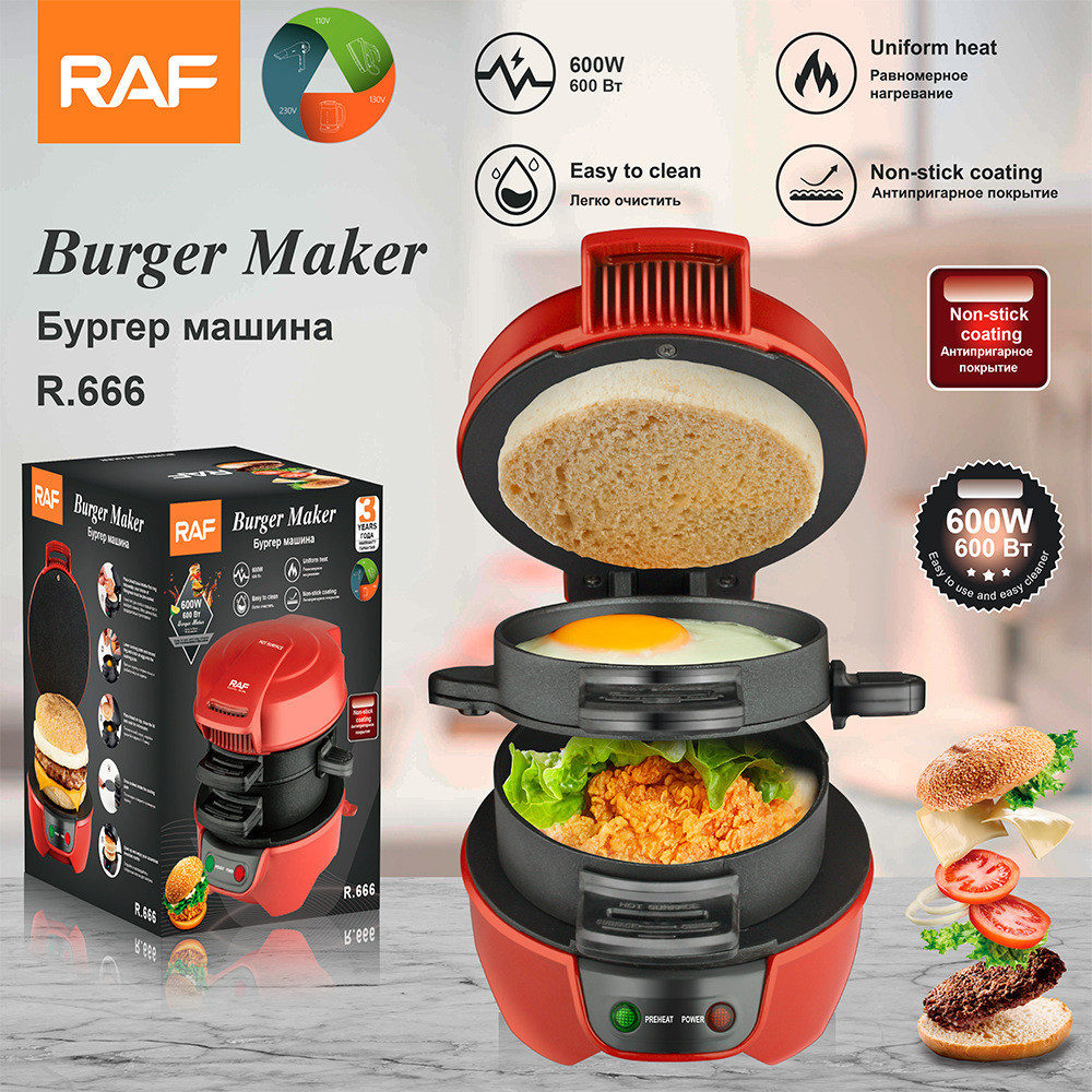 European Standard Sandwich Maker Panini Maker Burger Maker Bread Maker Household Muffin Maker Baking Maker