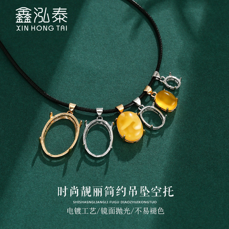 Mudah dan ringan mewah Oval loket pemegang kosong lelaki dan wanita 24K emas empat Claws bertatahkan Beeswax Turquoise kalung aksesori loket