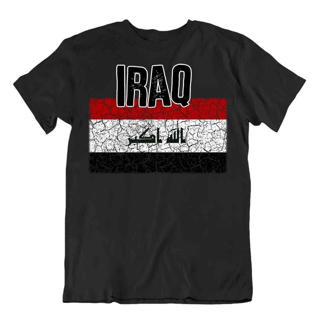 Flag T-Shirt Iraq Fashion Country Souvenir Gift Tee Logo