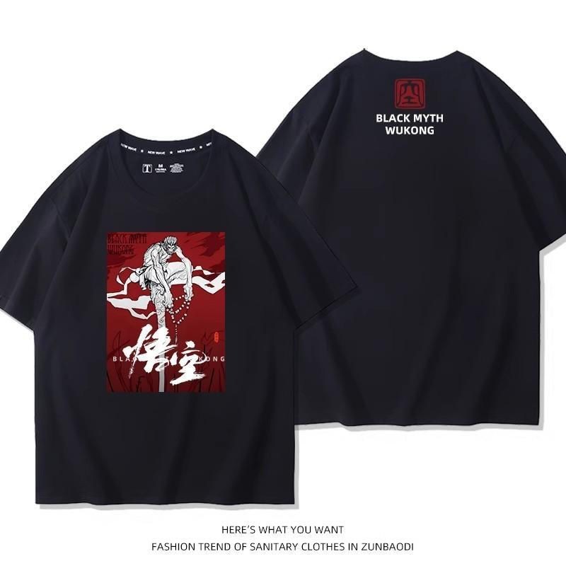 Black Myth Goku Trial Play Merchandise T-Shirt National Trendy Monkey King Supreme 8.27