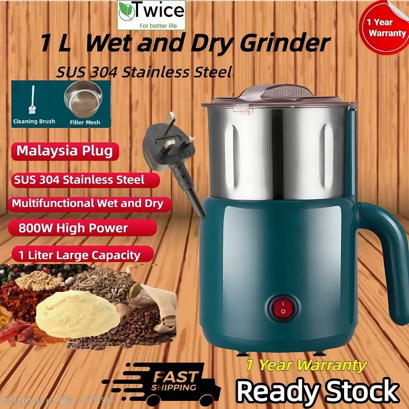 【800W Powerful Grinder】800ml Dry Wet Food Grinder Electric Blender for Coffee Bean, Spice, Flour & Herbs | Multifunctional Mill Grinder with Stainless Steel Blade Pengisar Elektrik 磨粉機