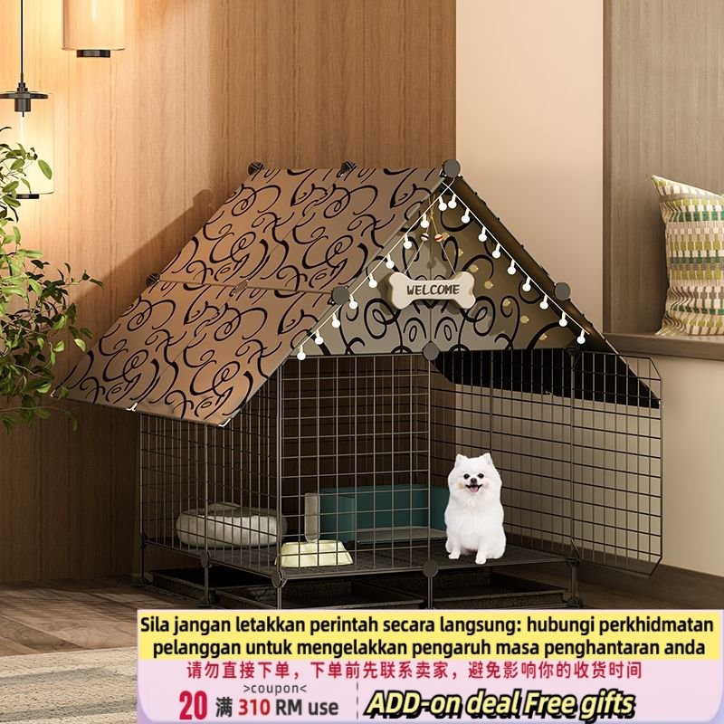 Get gifts/QMDog Crate Pet Cage Household Indoor Anti-Prison Break Cat Small Dog Pet Universal Dog Fence AEL6