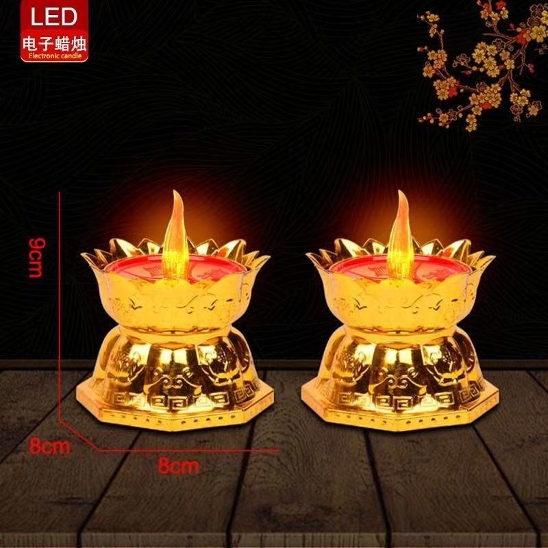 #电子蜡烛灯灯长明灯无烟防火插电两用,, Electronic Candle Light Light Changming Light Smokeless Fireproof Plug-In Dual-Use