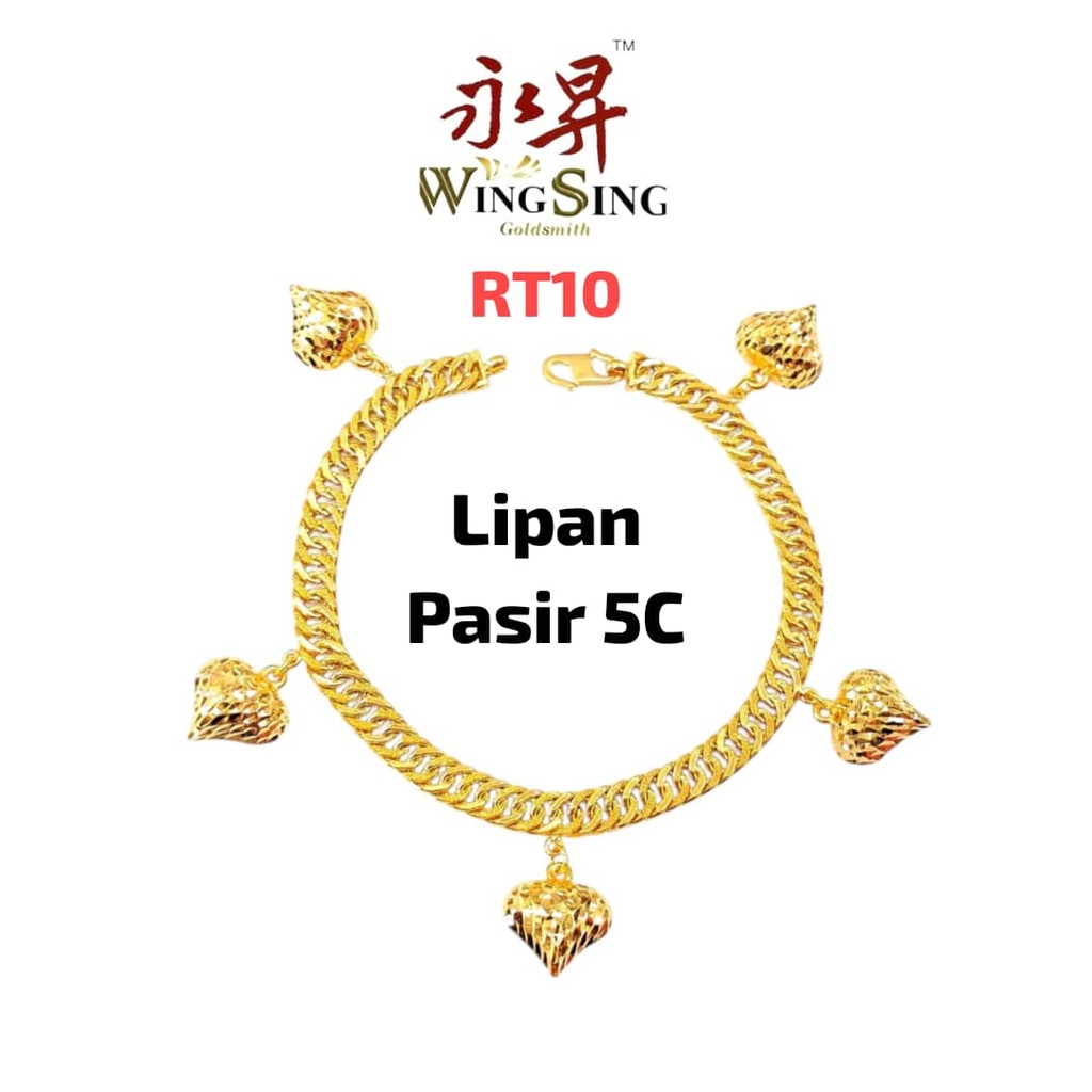 Wing Sing Rantai Tangan Lipan Gantung Love Choker Emas 916 / 916吊心双扣手链 / 916 Gold Bracelet
