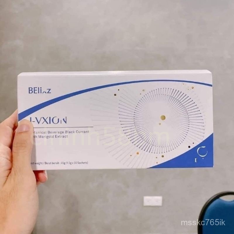 【buy 3 free 1】EXP 06 2027Immune health，health supplements venocut det 眼睛痒 眼部炎症 青光眼 散光 视力模糊 红眼 黑眼圈 干眼症三高 紫薯