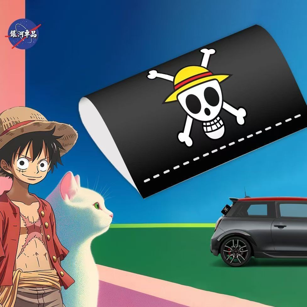 One Piece Luffy Car Exterior Decoration Sewn-in Label Stick Lego Creative Car Door Rear Modification Decorative Sticker