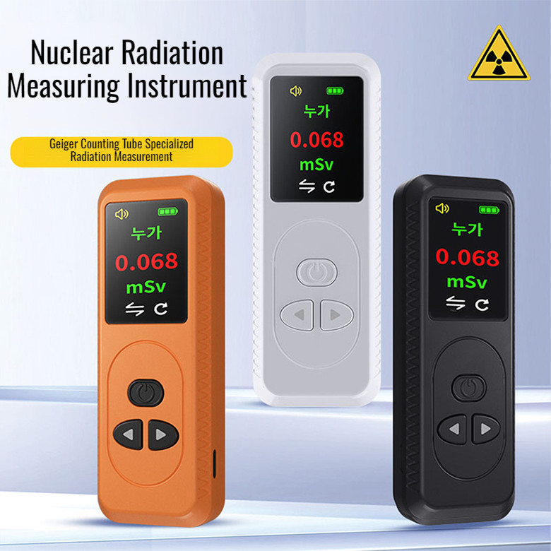 Portable nuclear radiation detector (measurement)