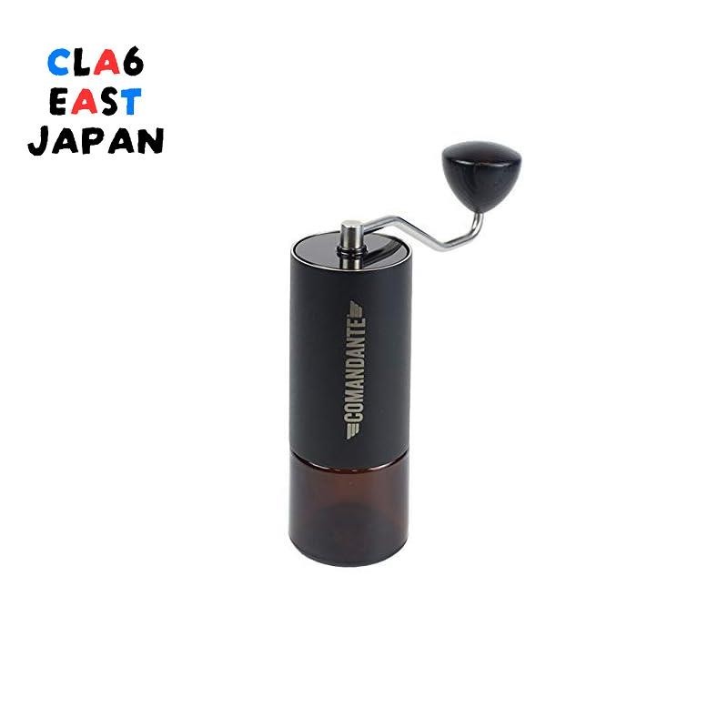 Comandante C40 MK3 Nitro Blade Coffee Grinder [Parallel Imported Item, Overseas Authorized Distributor]