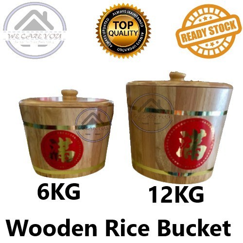 6KG / 12KG WOODEN RICE BUCKET 实木米桶 木米桶 Bekas Beras Tong Beras Tong Beras Kayu