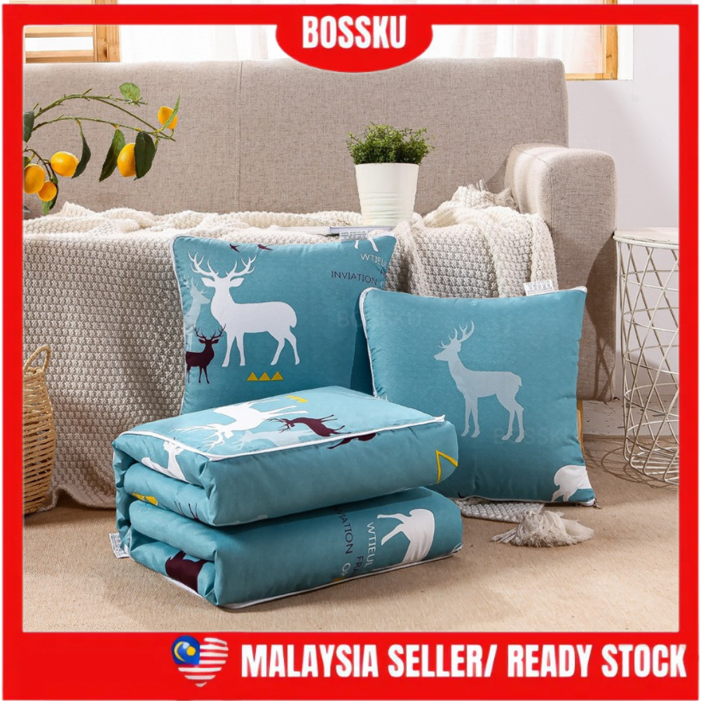 Bossku 2in1 Pillow Blanket Cute Pillow Bantal Kereta Bantal Baby 3in1 Bantal Selimut 枕頭被子 二合一