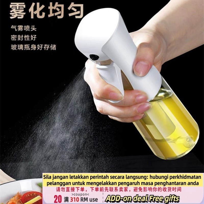 Get gifts/QNew Wholesale Sustainable High Pressure Glass Oil Dispenser Kitchen Household Spray Fuel Injector Food Grade