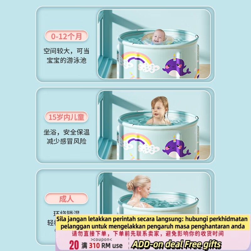 [ST]Benmai Baby Bathtub Foldable Swimming Bucket Household Baby Swimming Pool Children Bath Can Sit and Lie Bath Barrel