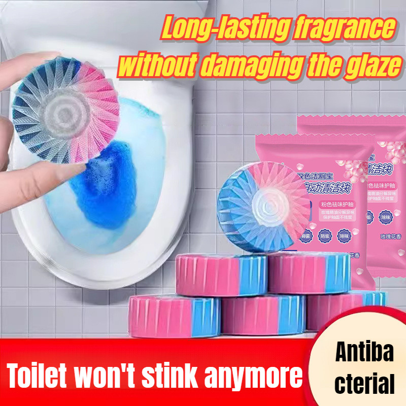 Rose Essential Oil Toilet Bowl Cleaner Blue Pink Deep Cleaning Odor Eliminating Glaze Protective glaze Dualaction toilet cleaning Rose Scented Toilet Block 马桶自动清洁块