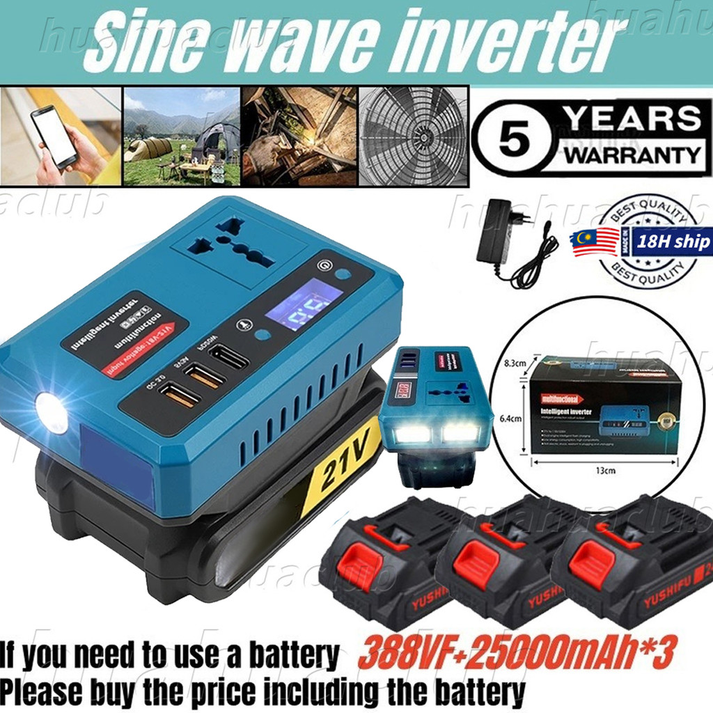 Portable Power Inverters with Led Light for 20V Battery Inverter 20v-220v Converter with 3USB,AC Outlet,light&TypeC 逆变器