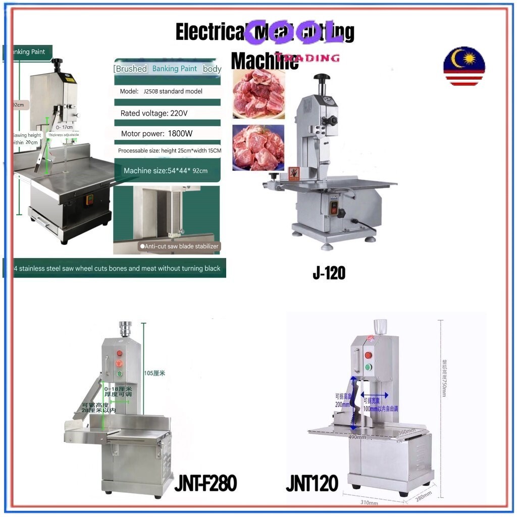 Electric Meat Cutter Machine J120 / J250 / JNT120 / JNT-F280 Stainless Steel Bone Saw Mesin Potong Daging 1663