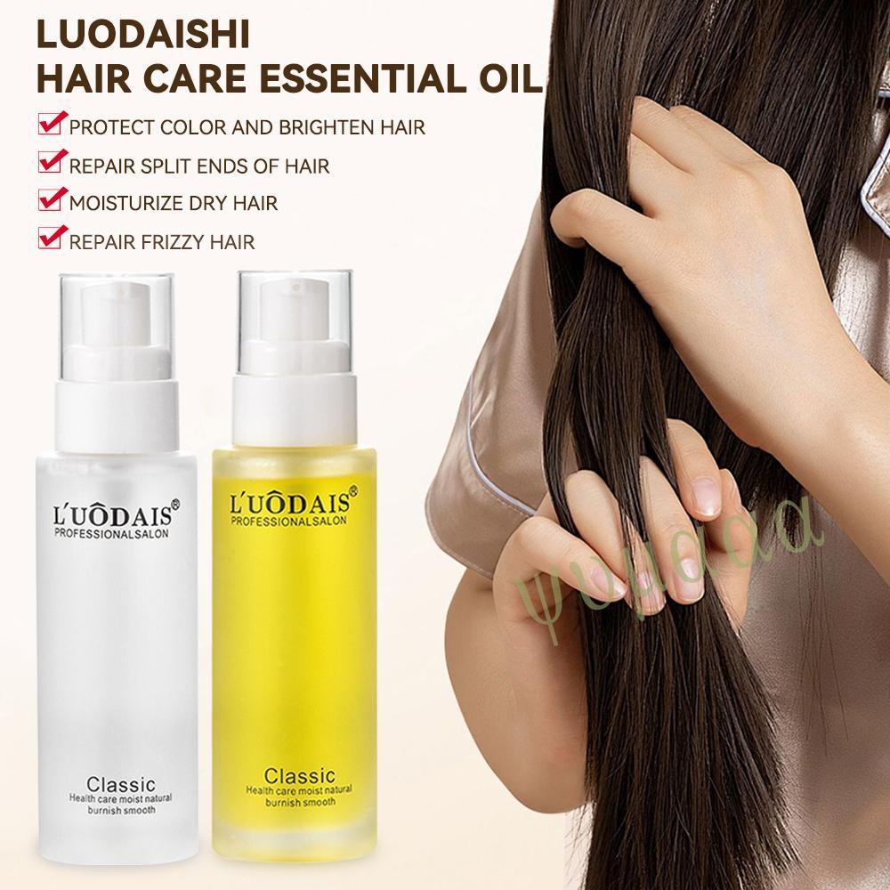【yumaaa】LUODAIS Essential Oil Hair Serum Oil Repair Damaged Hair for hair nourishing prevent hair loss Repair