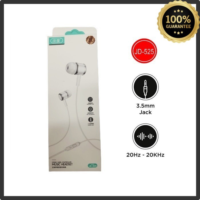 JD 525 Extra Bass Stereo In-ear Earphone