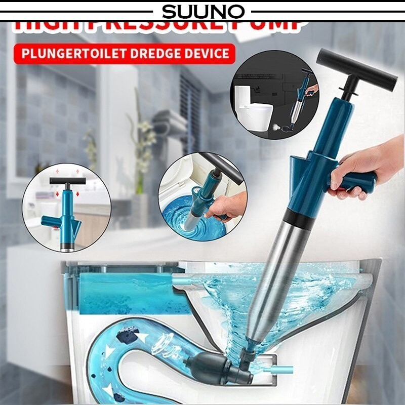 Toilet Plunger High Pressure Air Drain Blaster Pipe Pump Multifunctional Inflatable Clog Remover Toilet Stainless Steel