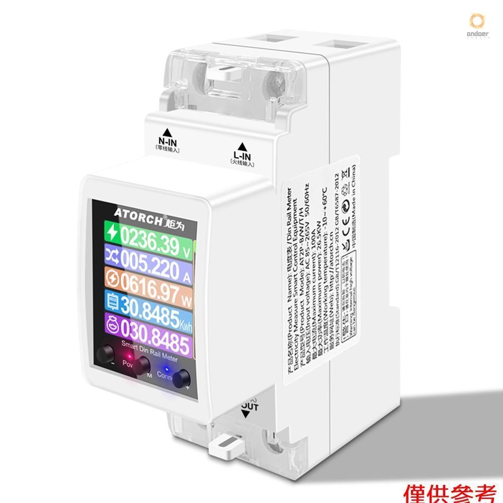 Intelligent Single-phase Tuya Wifi Electricity Meter Digital Display 3 Electric Tariff Modes 35mm Guide Rail Installation Smartphone APP Remotely Control with Timing Sharing Alarm