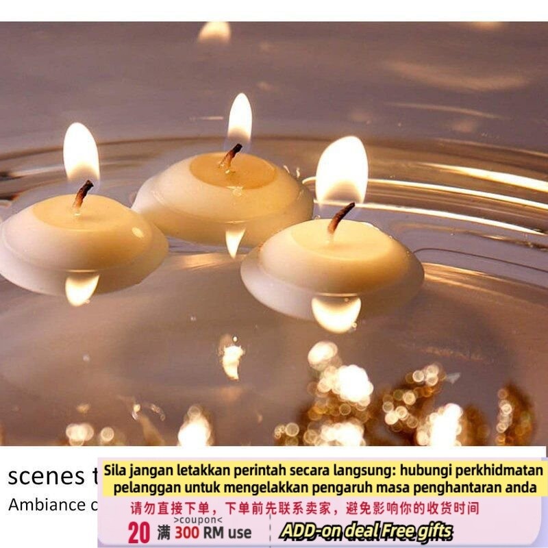 Get gifts/Floating Candle Wedding Hotel Restaurant Birthday Party Candle Valentine's Day Romantic Candle Dinner Floatin