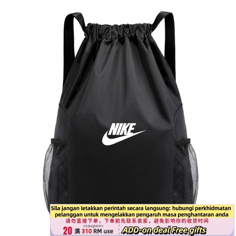 Get gifts/AT#Simple Travel Bag Backpack2023New Student Folding Backpack Basketball Bag Sports Fitness Sports Bag IRCT