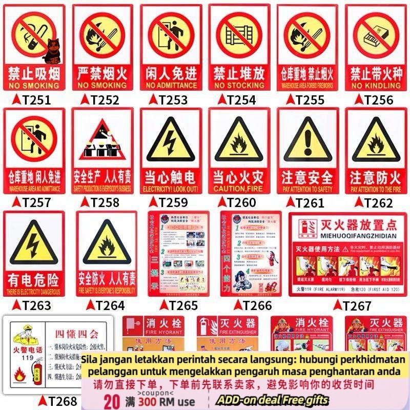 QMNo Smoking Signboard Warehouse Center No Fireworks Safety Warning Sign Pay Attention to Fire Prevention Signboard Not