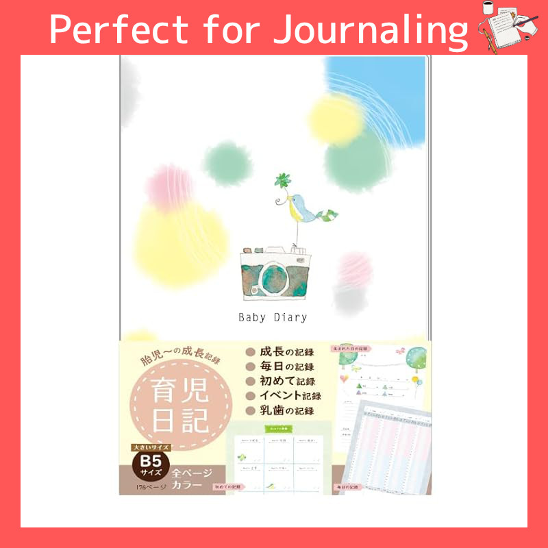 Baby Diary Notebook - B5 Size, Newborn Parenting Journal, Full Color, 176 Pages, Made in Japan, Perfect for Baby Wellness and Feeding Notes, Gift Idea for Baby Showers (Rainbow or Bird Patterns)