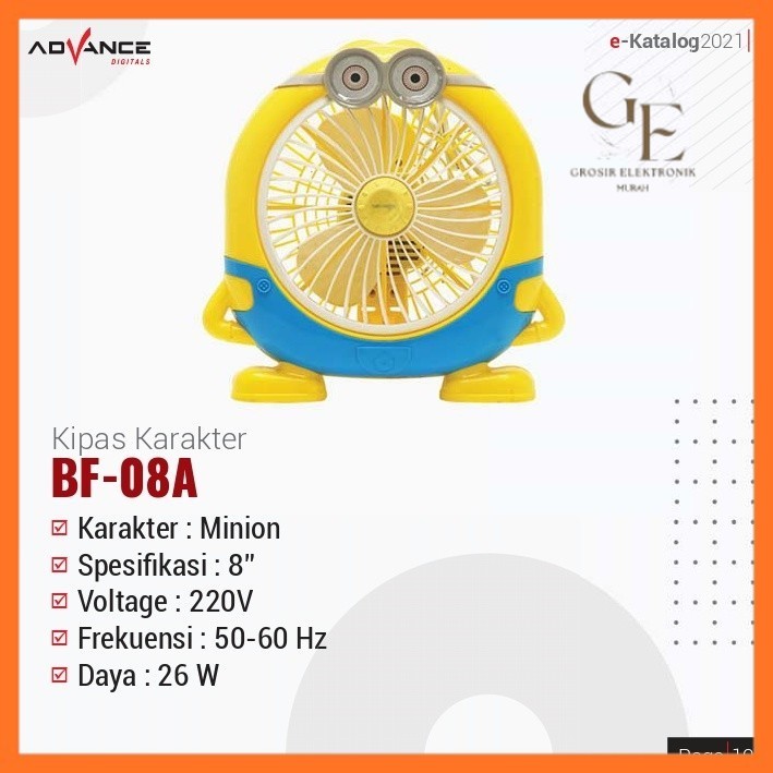 Character Table Fan Advance / 10inch Character Fan Electric table fan[GE]