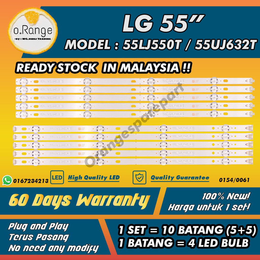 55UJ632T LG 55" LED TV BACKLIGHT(LAMPU TV) LG 55 INCH LED TV BACKLIGHT 55LJ550 55UJ632