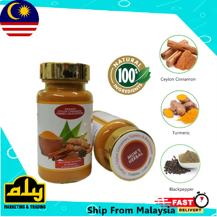 [ALY] Organic MUM'S HERBAL Ceylon Cinnamon Turmeric & Black Pepper